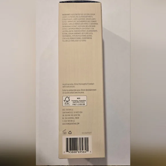TATCHA The Matcha Cleanse - Gel Cleanser 150ml/5.0 fl oz NIB - Picture 2 of 3